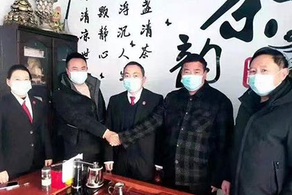 裕安清帐公司
